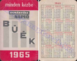 1965 0126