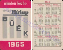 1965 0128