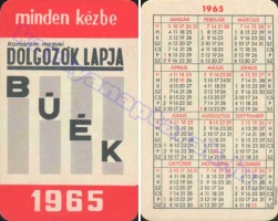 1965 0132