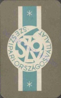 1965 0150