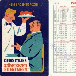 1966 - Co-op Szövetkezet