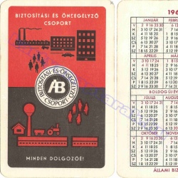 1966 - Állami Biztosító