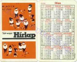 1966 0073
