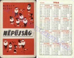1966 0081