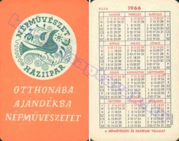 1966 0090