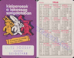 1966 0094