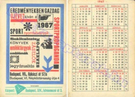 1967 0033