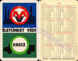 1967 0064
