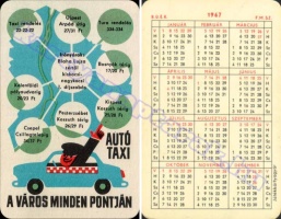 1967 0076
