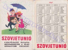 1967 0115