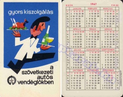 1967 0117