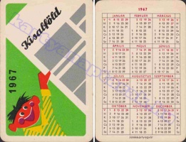 1967 0153