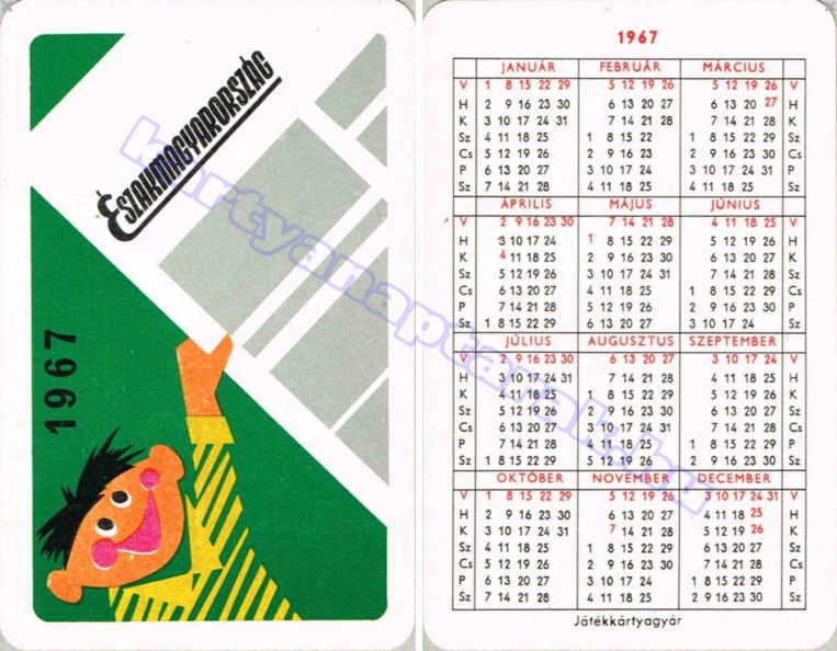 1967_0165.jpg