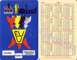 1968 0018