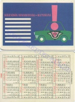1968 0029