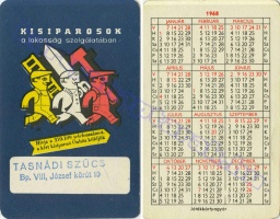 1968 0044