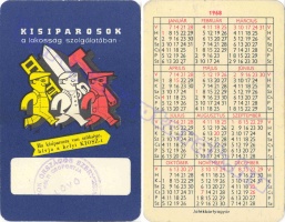 1968 0047