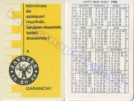 1968 0063