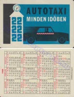 1968 0153