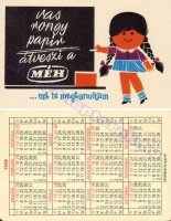 1968 0230