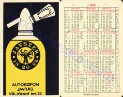 1968 0232