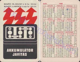 1968 0242