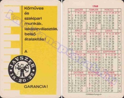 1968 0263
