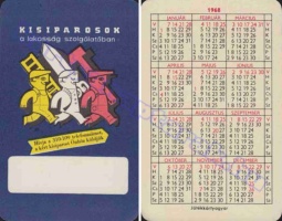 1968 0264