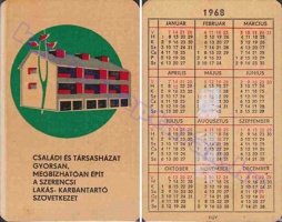 1968 0266