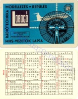 1968 0290