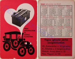 1969 0034
