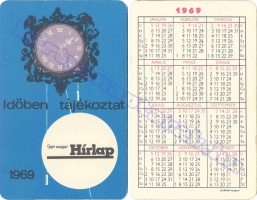 1969 0039