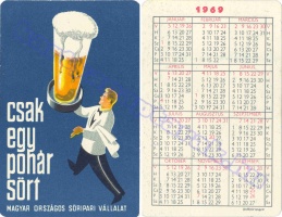 1969 0040