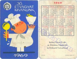 1969 0041