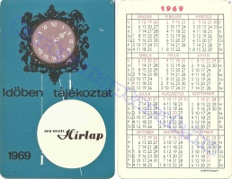 1969 0098