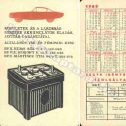 Akkumulátor - Battery