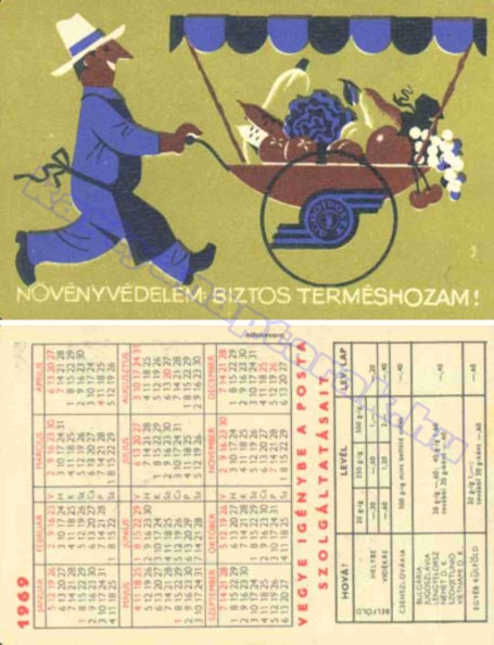 AGROTRÖSZT NÖVÉNYVÉDELEM BIZTOS TERMÉSHOZAM! 1969_0116.jpg