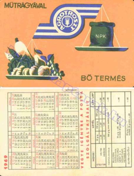 AGROTRÖSZT MŰTRÁGYÁVAL BŐ TERMÉS 1969_0117.jpg
