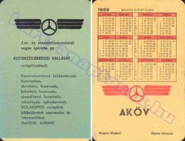 1969 0137