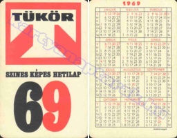 1969 0154