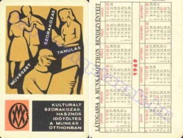 1969 0157