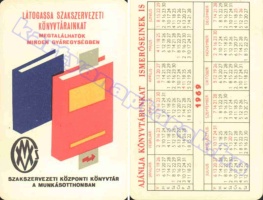 1969 0158