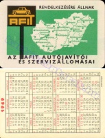 1969 0164