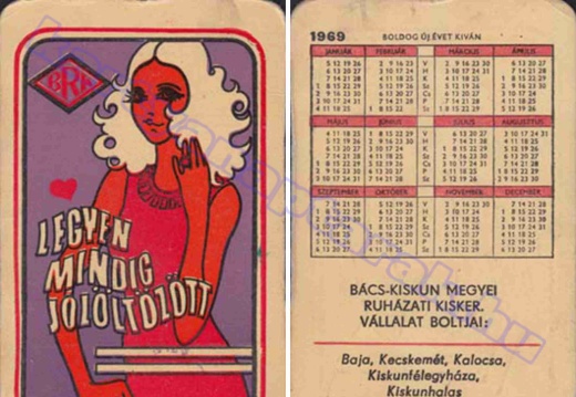 Kiskunfélegyháza