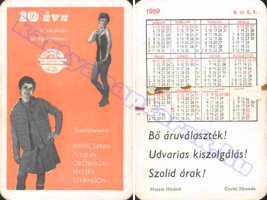 1969 0177