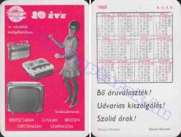 1969 0179