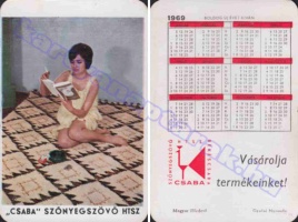 1969 0194