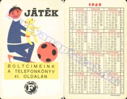1969 0214