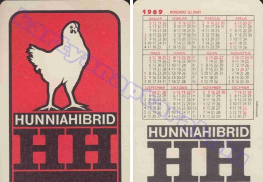 HUNNIAHIBRID