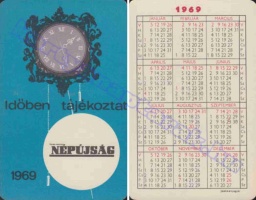 1969 0232